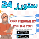 xnxp personality type test 2024 free download