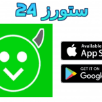 تنزيل هابي مود androapps