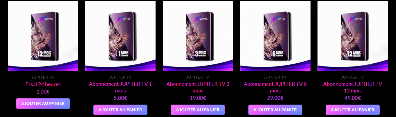 ارخص اشتراك IPTV بدون تقطيع 4K للتلفاز Jupiter Sat 2025