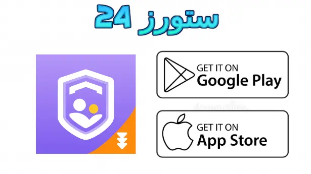 flashget kids مهكر