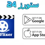 myflixer.to عربي