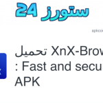 xn×× 2019 pdf تحميل