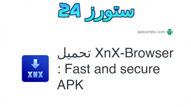 xn×× 2019 pdf تحميل