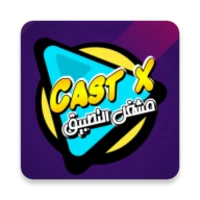 CAST TV PLAYER