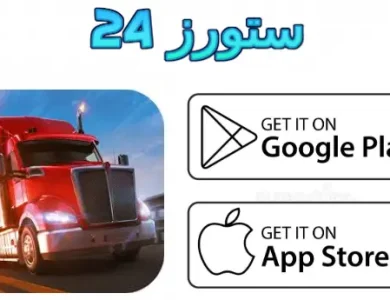 Truck Simulator Ultimate APK