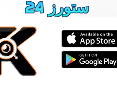 تحميل تطبيق Krea ai إنشاء الصور ومقاطع الفيديو بالذكاء الاصطناعي