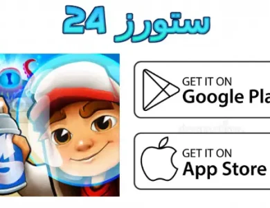 subway surfers.xyz