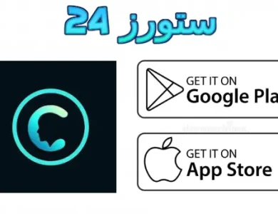 تطبيق Creati ai